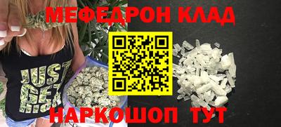 ГАЛЛЮЦИНОГЕННЫЕ ГРИБЫ Ярцево