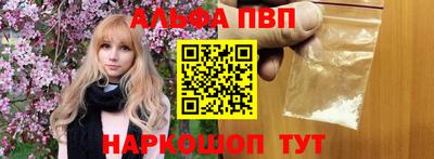 ГАЛЛЮЦИНОГЕННЫЕ ГРИБЫ Ярцево