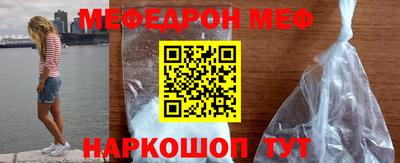твердый Янаул