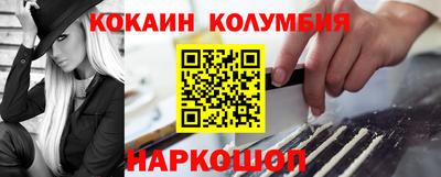твердый Янаул