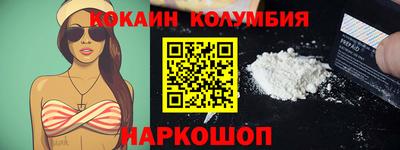 ГАЛЛЮЦИНОГЕННЫЕ ГРИБЫ Ярцево