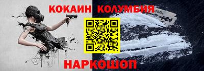 меф VHQ Ярославль
