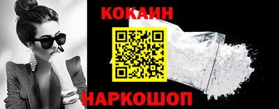 твердый Янаул