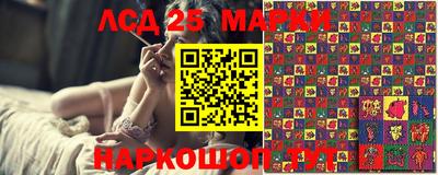 меф VHQ Ярославль