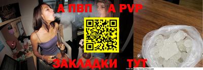 ГАЛЛЮЦИНОГЕННЫЕ ГРИБЫ Ярцево