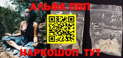 ГАЛЛЮЦИНОГЕННЫЕ ГРИБЫ Ярцево