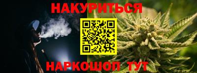 ГАЛЛЮЦИНОГЕННЫЕ ГРИБЫ Ярцево