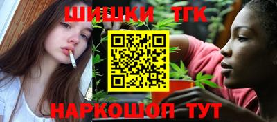 ГАЛЛЮЦИНОГЕННЫЕ ГРИБЫ Ярцево