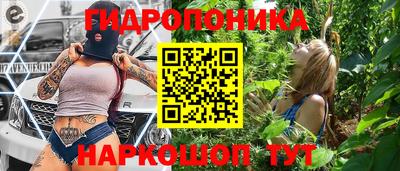 твердый Янаул