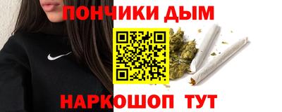 меф VHQ Ярославль