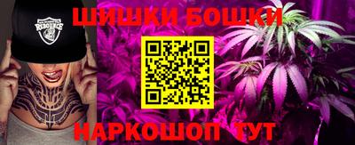 твердый Янаул