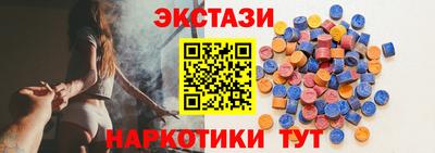твердый Янаул