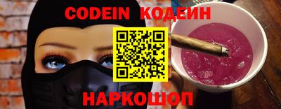 твердый Янаул