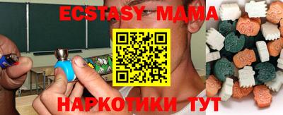 твердый Янаул