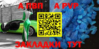 ГАЛЛЮЦИНОГЕННЫЕ ГРИБЫ Ярцево