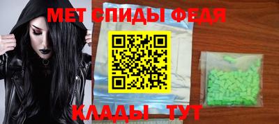 ГАЛЛЮЦИНОГЕННЫЕ ГРИБЫ Ярцево