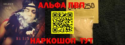 твердый Янаул