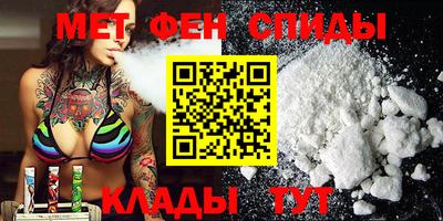 ГАЛЛЮЦИНОГЕННЫЕ ГРИБЫ Ярцево