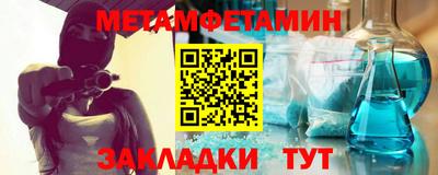 ГАЛЛЮЦИНОГЕННЫЕ ГРИБЫ Ярцево