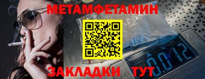 ГАЛЛЮЦИНОГЕННЫЕ ГРИБЫ Ярцево