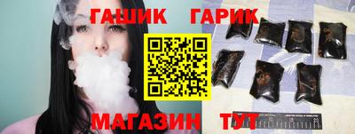 твердый Янаул
