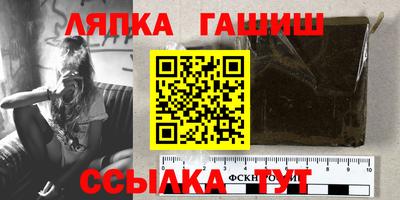 ГАЛЛЮЦИНОГЕННЫЕ ГРИБЫ Ярцево
