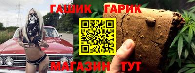 меф VHQ Ярославль