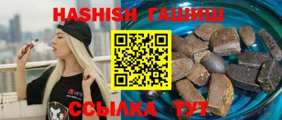 меф VHQ Ярославль
