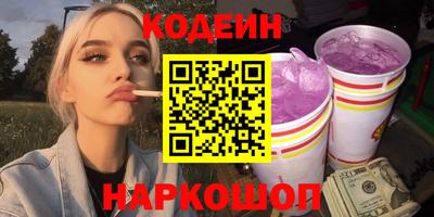 твердый Янаул