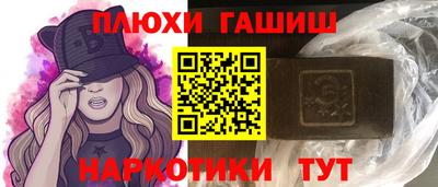 твердый Янаул