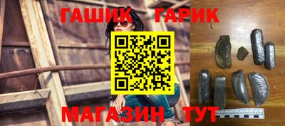 меф VHQ Ярославль