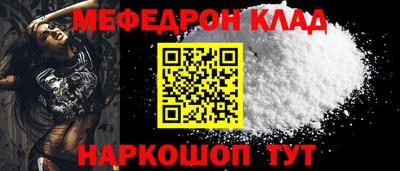 твердый Янаул
