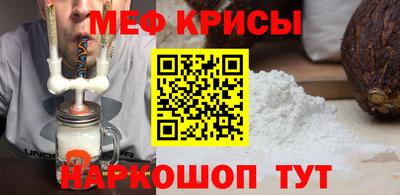 ГАЛЛЮЦИНОГЕННЫЕ ГРИБЫ Ярцево